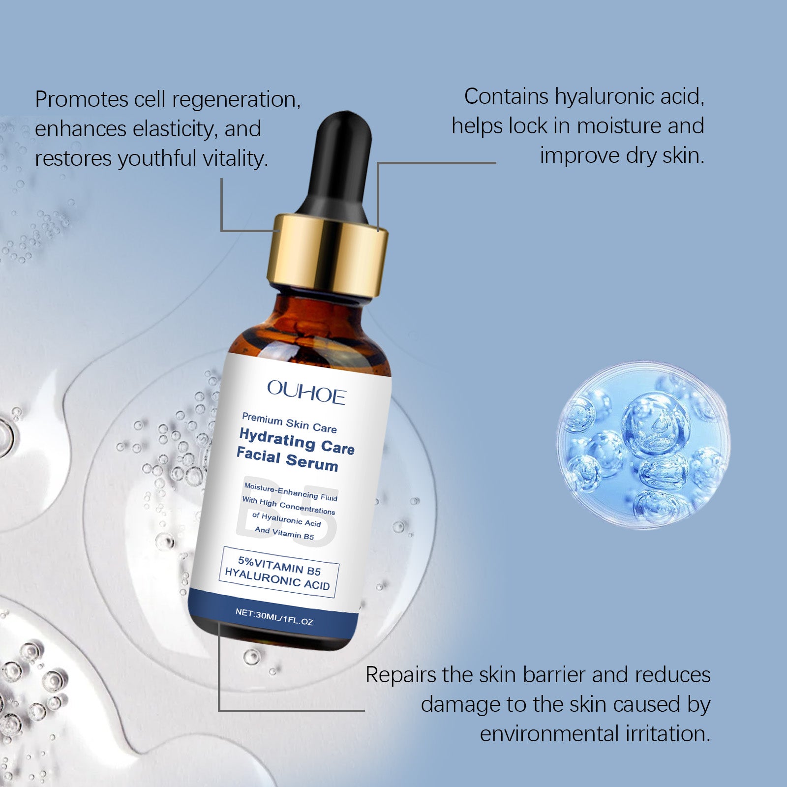 OUHOE B5 Facial Moisturizing Serum Moisturizes Facial Skin Daily Skin Care Serum 5 0720bb75-f496-4b0d-b6e5-8a6d6c2d72a9 null