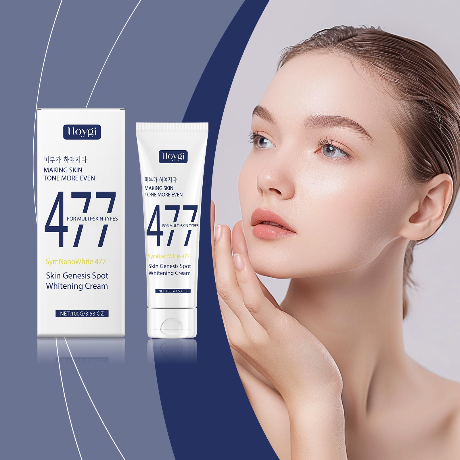Hoygi Radiant Moisturizer Hydrates, Moisturizes, Smoothers, Pamper And Moisturizes Skin 5 09e540d2-24ba-4e78-821e-f0e511cdb1c8 null