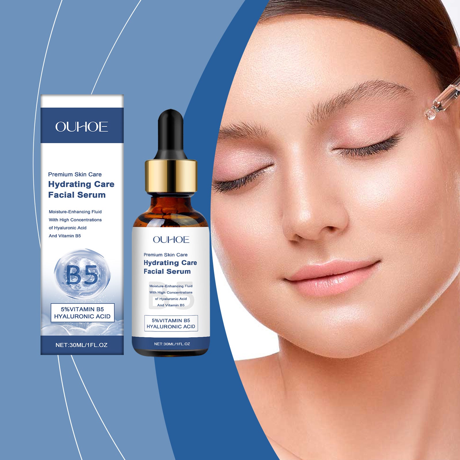 OUHOE B5 Facial Moisturizing Serum Moisturizes Facial Skin Daily Skin Care Serum 5 0e71d710-c605-493a-bb6e-6614b74bfa96 null