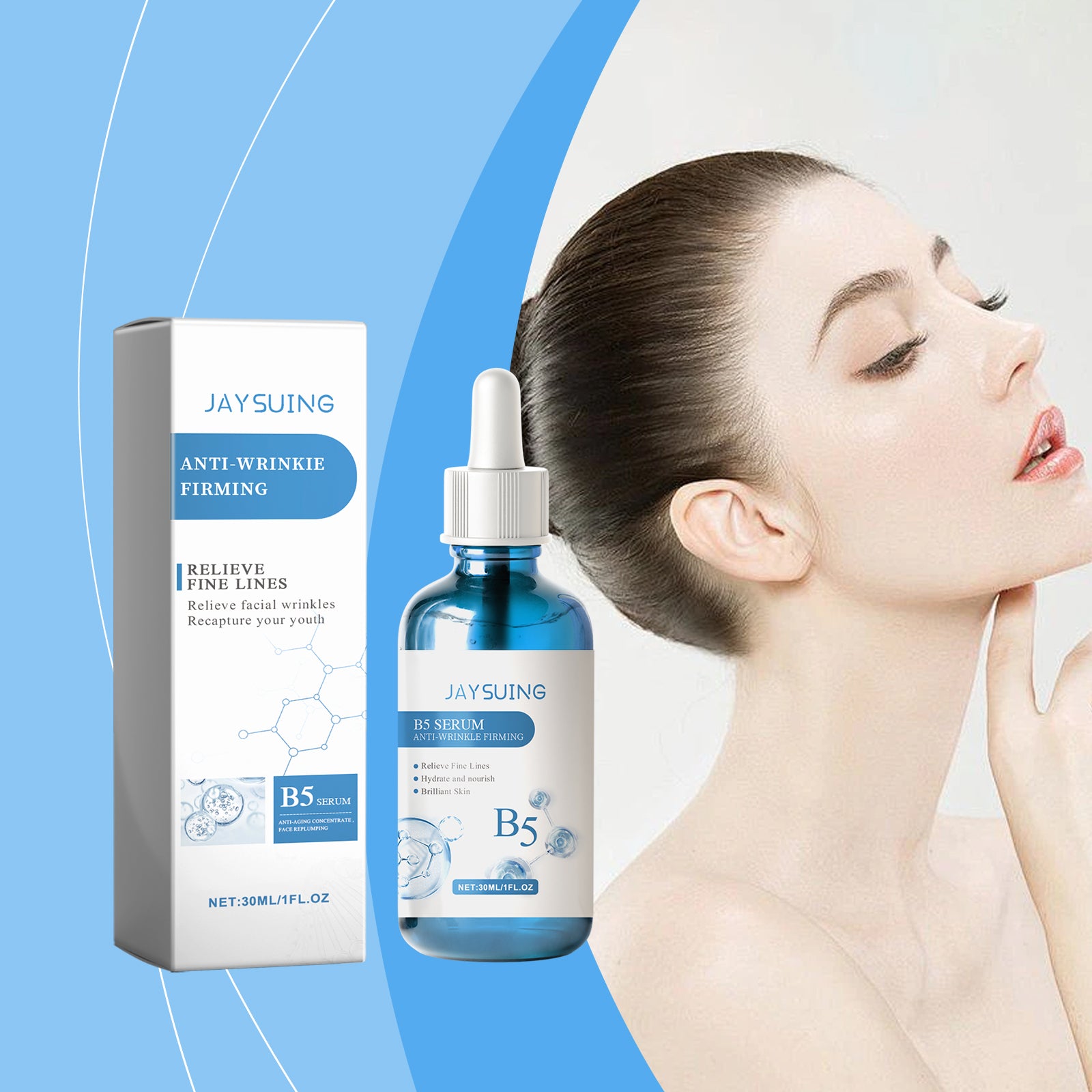 Jaysuing B5 Elastic Repair Essence Improves Skin Elasticity, Hydrates And Moisturizes Moisturizing Skin Care Essence 5 1928686971220398080 null