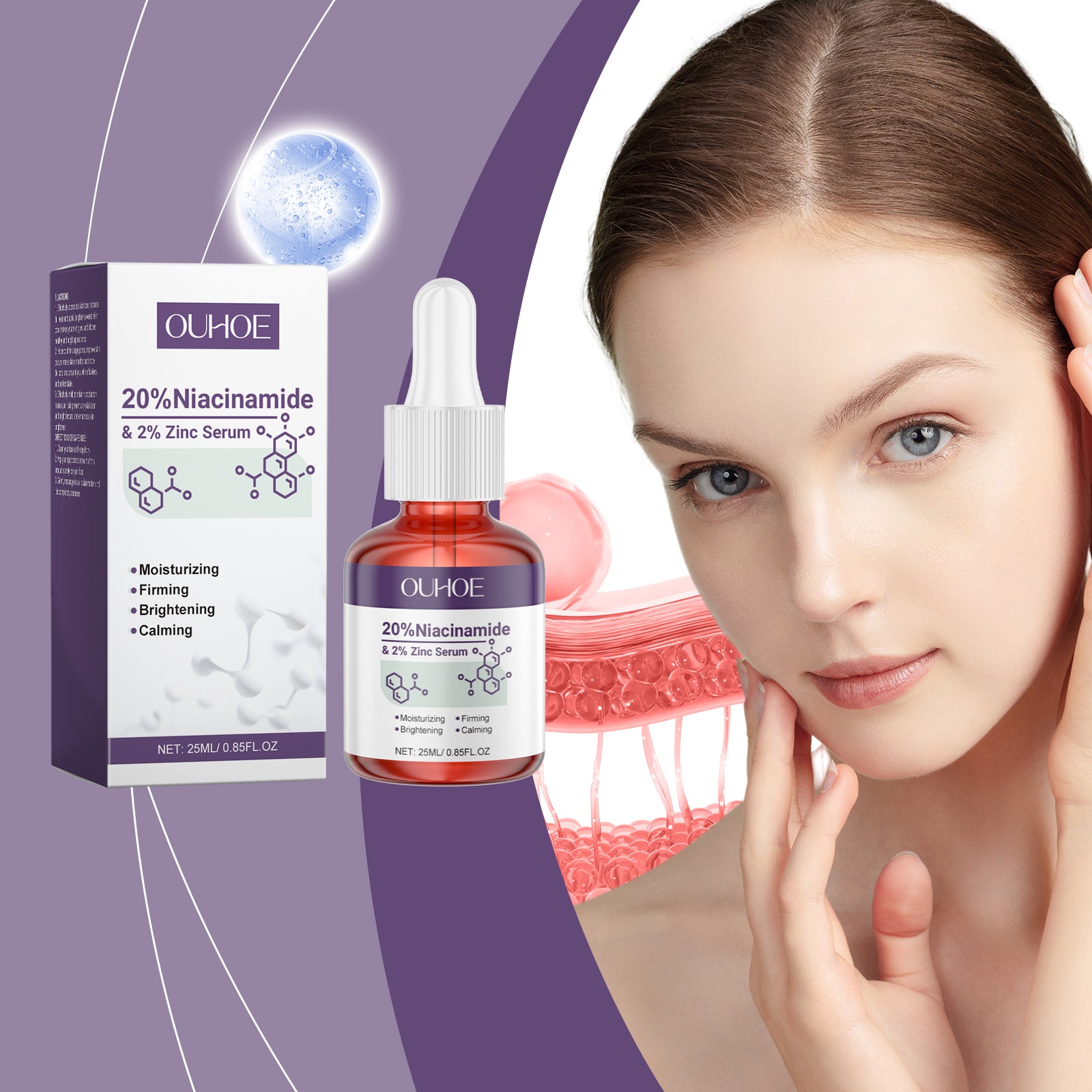 OUHOE Nicotinamide Anti-Acne Firming Serum Mild Moisturizing And Lightening Facial Acne Tender Skin Serum 5 3ffbd313-d41d-476e-b474-ab18b3b55125 null
