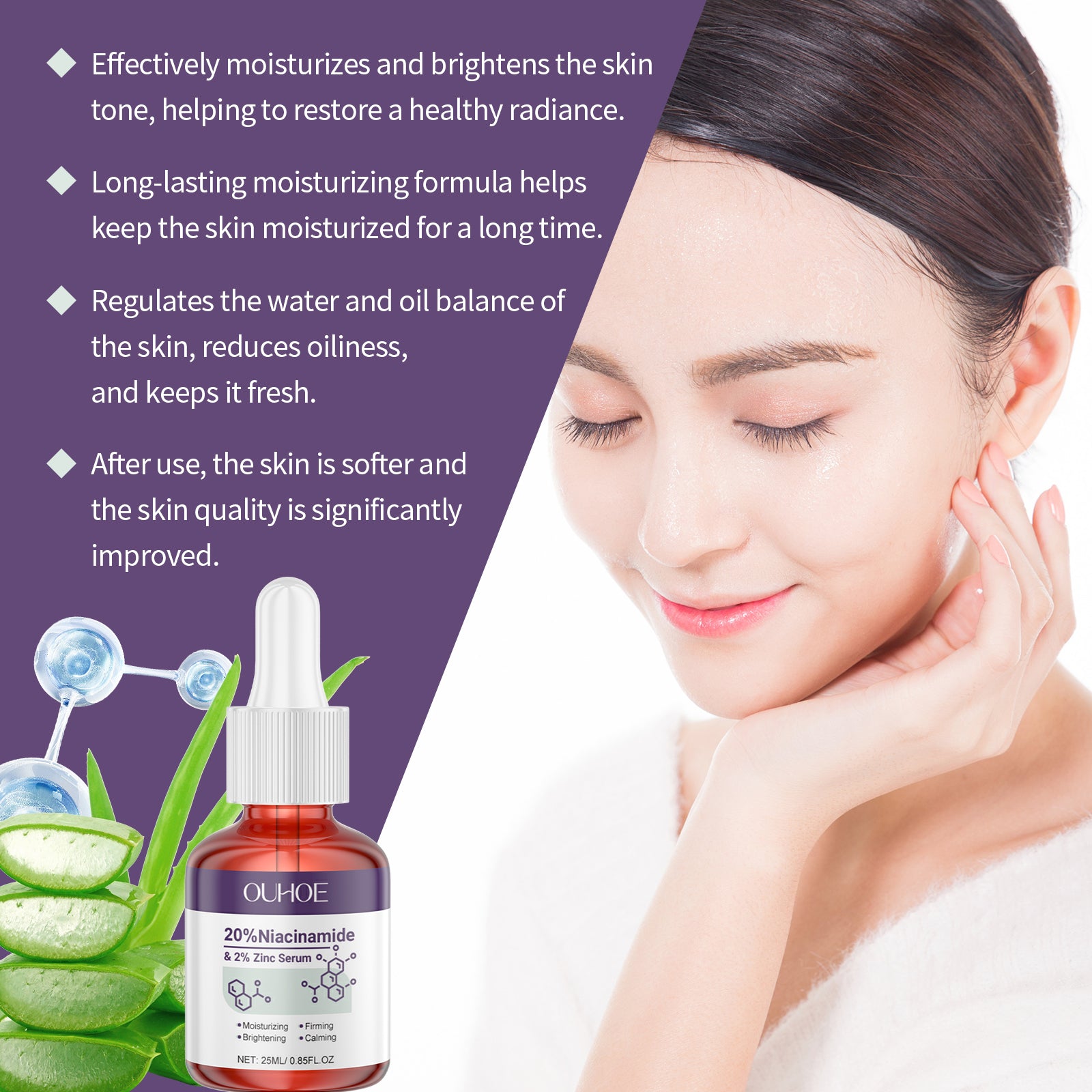 OUHOE Nicotinamide Anti-Acne Firming Serum Mild Moisturizing And Lightening Facial Acne Tender Skin Serum 5 4dab82f2-fc37-425f-9bf7-807b59b9f646 null