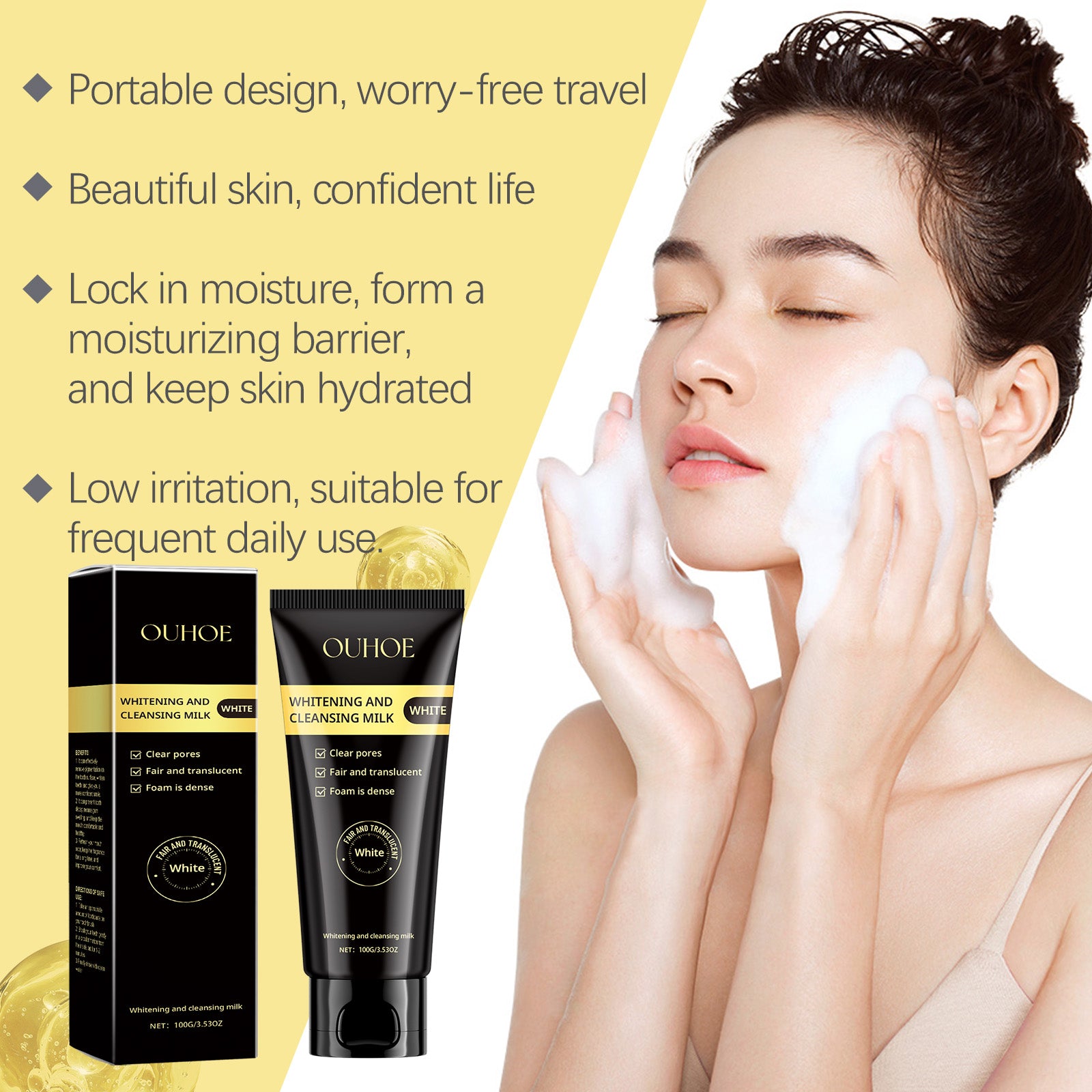 Ouhoe Nicotinamide Whitening Cleanser Deep Clean Hydrating Non-Tension Gentle Hydrating Whitening Moisturizing Cleanser 5 947a439a-49ed-4a5a-91fb-69f32c416989 null