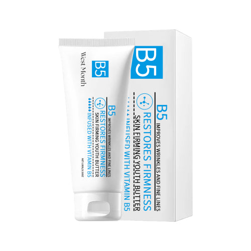 West&Month Body Skin Firming Cream, Cream Gentle Repair Hydrating Light Line Body Firming Cream 5 beb4b702-872f-4bad-b1a1-651840708523 null