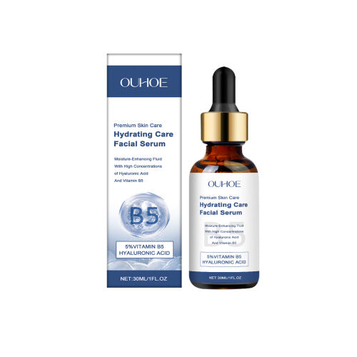 OUHOE B5 Facial Moisturizing Serum Moisturizes Facial Skin Daily Skin Care Serum 5 e3796ade-0d67-493e-b484-00263c714c4a null