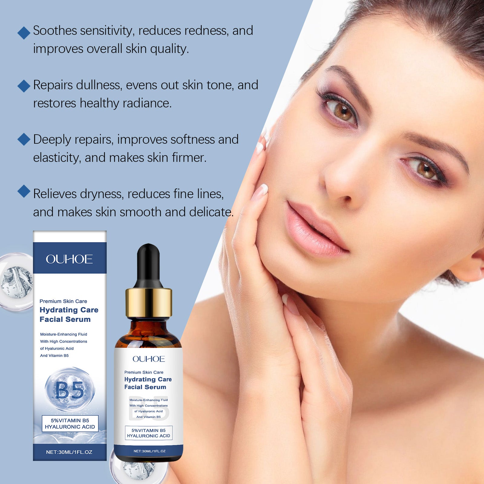 OUHOE B5 Facial Moisturizing Serum Moisturizes Facial Skin Daily Skin Care Serum 5 fdec17b4-2412-45b8-98a4-531c327c8ce2 null